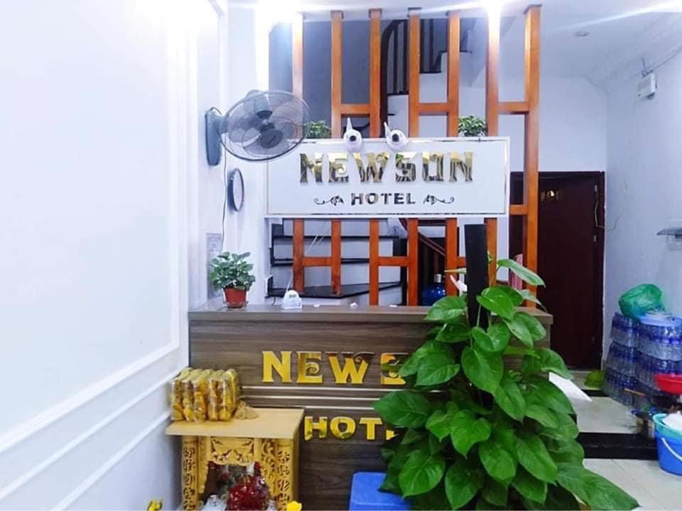 ホテルNewsun ハノイ市 エクステリア 写真